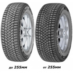 Latitude X-Ice North 2 Plus
