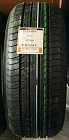 DB decibel E70N
