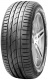 Nokian Hakka Black SUV 255/45 R20 105Y XL Nokian Hakka Black SUV 255/45 R20 105Y XL