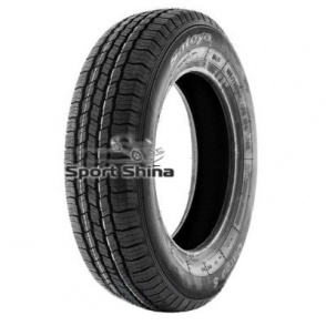 Cargo S